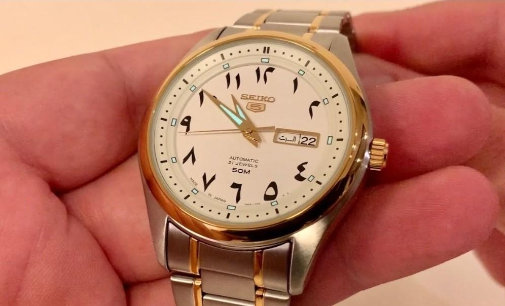 Lowest Price Seiko 5 SNKP22J Men s Automatic Two Tone Arabic
