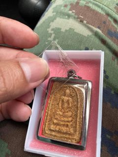 (Category: ) located in . Submitted by tribulamulets (Listing ID 1188392120, Image 1). Description: .
