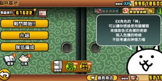 （分類：）位於 。 由 jann005 提交（商品編號 1188238489，圖片 1）。簡介： 。