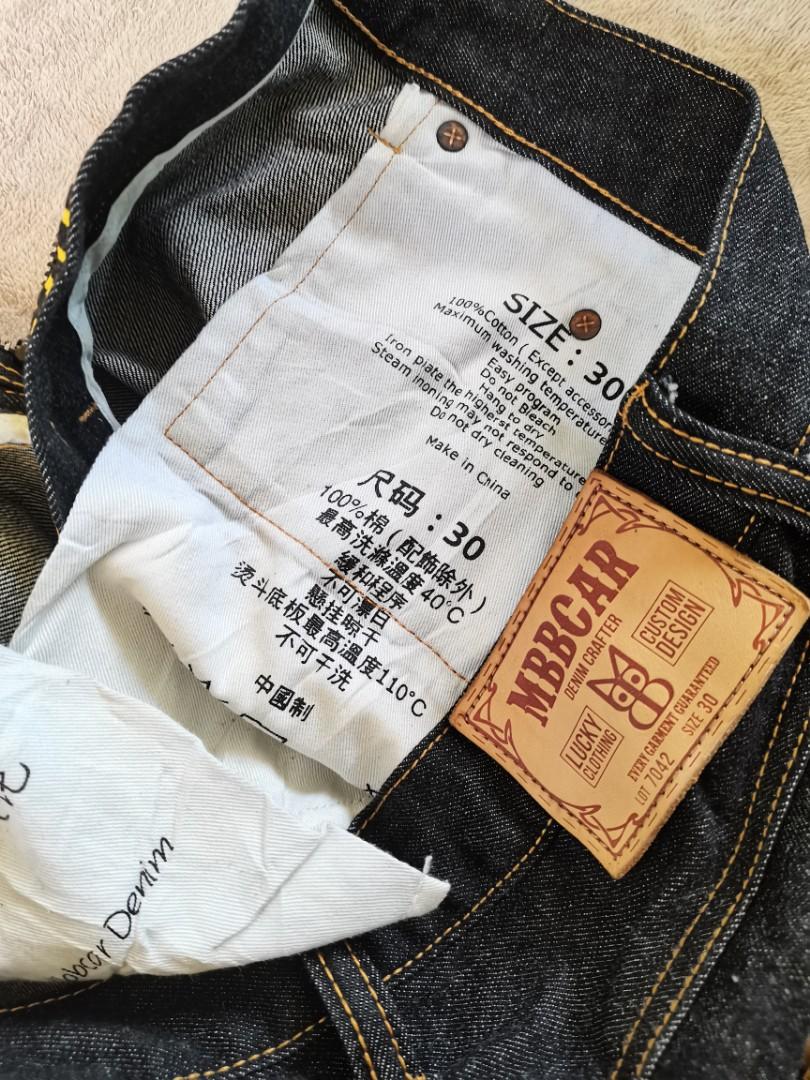 MBBCAR Caution tape selvedge jeans, Men's Fashion, Bottoms, Jeans on