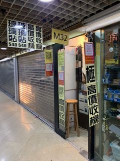 （分類：）位於 。 由 golden_label_Samuel 提交（商品編號 1162633893，圖片 1）。簡介： 。