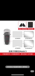 （分類：）位於 。 由 kit52228 提交（商品編號 1188263483，圖片 1）。簡介： 。