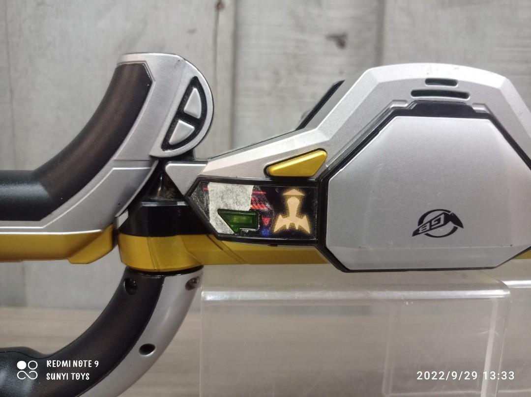 Morphin Blaster Drive Blade POWER RANGERS BEAST MORPHERS DX Go Busters