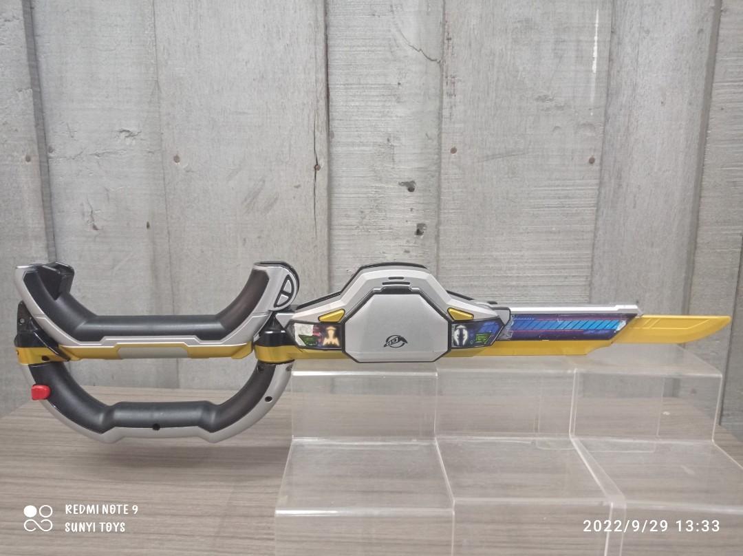 Morphin Blaster Drive Blade POWER RANGERS BEAST MORPHERS DX Go Busters