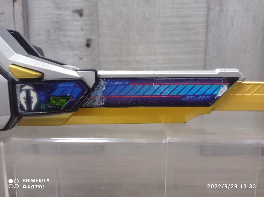Morphin Blaster Drive Blade POWER RANGERS BEAST MORPHERS DX Go Busters