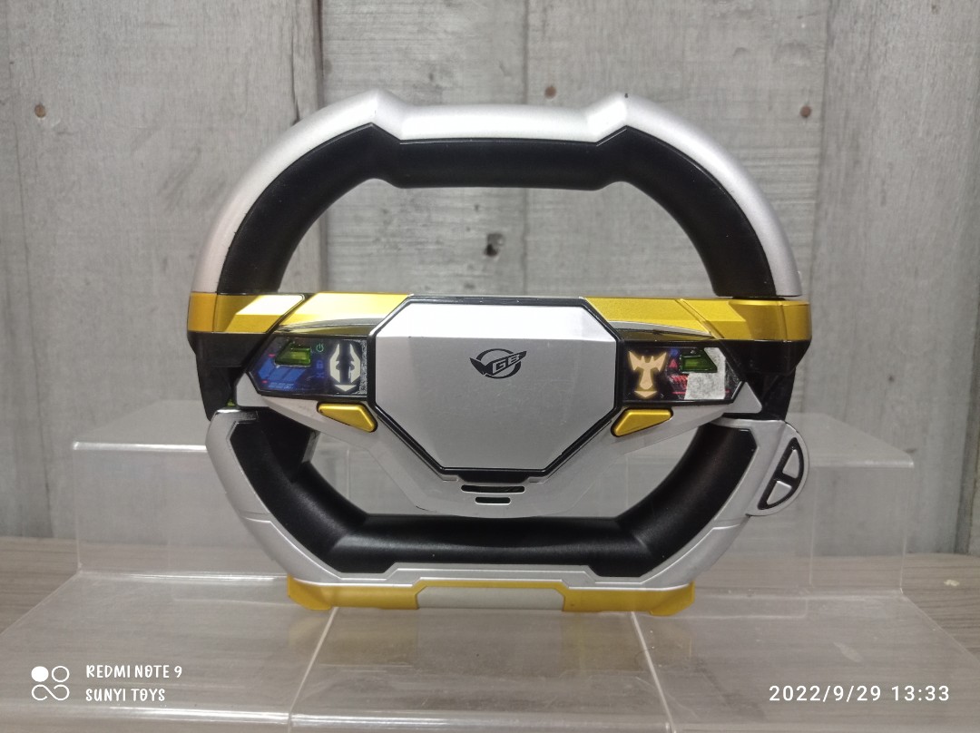 Morphin Blaster Drive Blade POWER RANGERS BEAST MORPHERS DX Go Busters