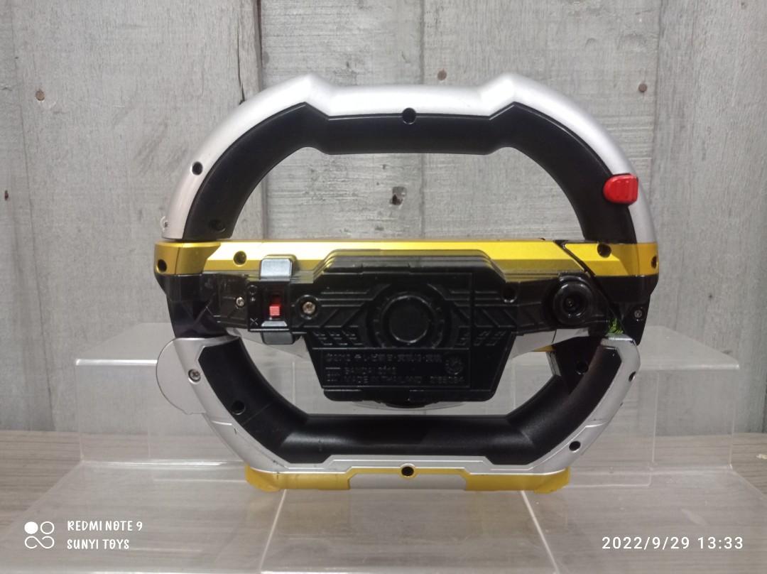 Morphin Blaster Drive Blade POWER RANGERS BEAST MORPHERS DX Go Busters