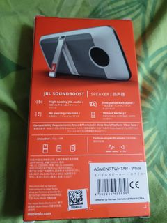 (Category: ) located in . Submitted by wised (Listing ID 1188218592, Image 1). Description: .