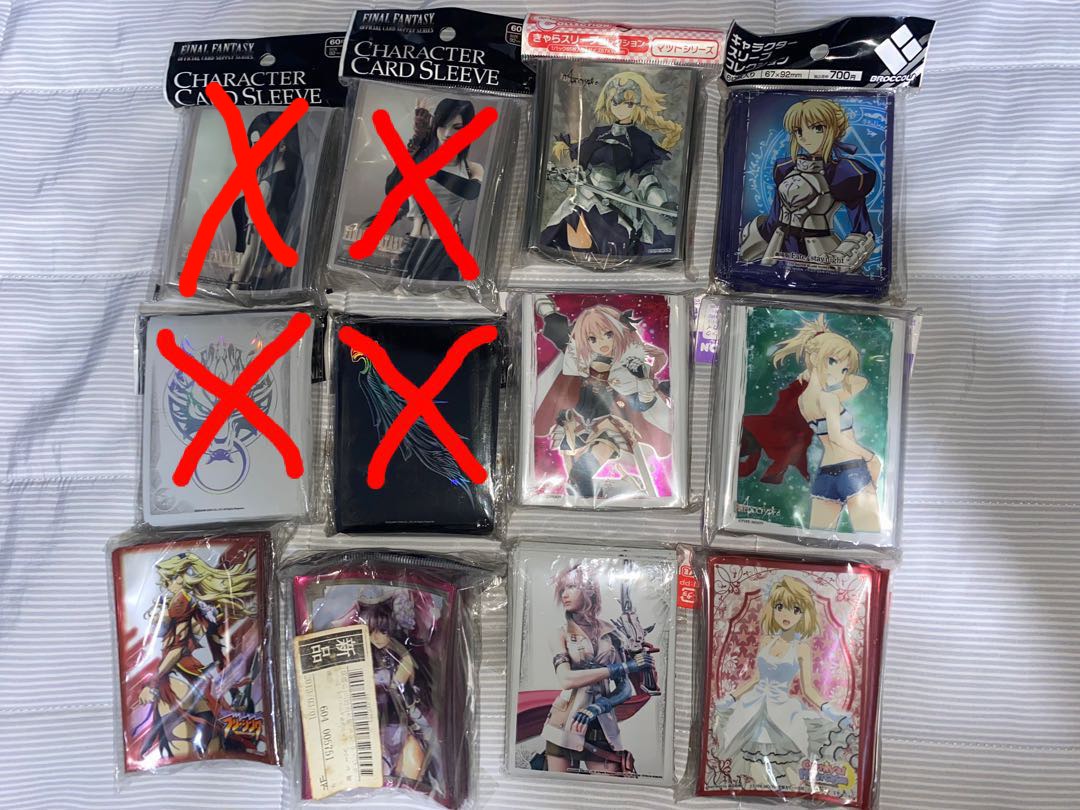 final fantasy card sleeves mtg Ultra Pro: Magic the Gathering Final Fantasy Premium Apex Sleeves (Vivi  Ornitier) main image 1
