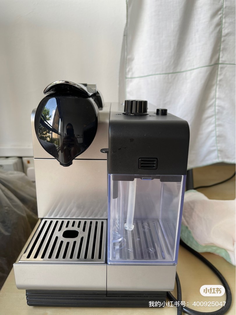 Nespresso Lattissima, TV & Home Appliances, Kitchen Appliances, Coffee ...
