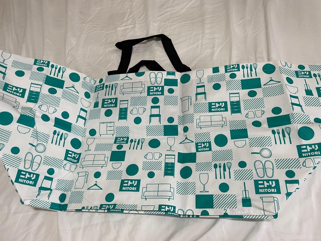Nitori Shopping Bag, Women's Fashion, Bags & Wallets, Tote Bags on