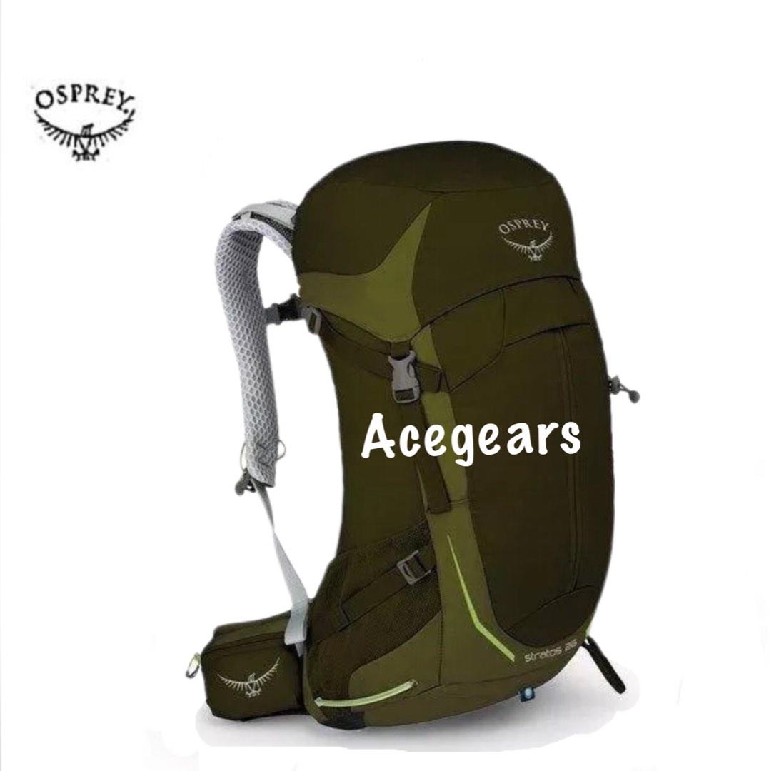 Osprey stratos clearance 26 gator green