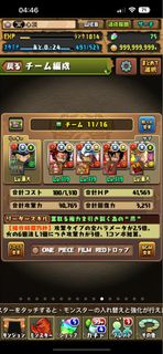 （分類：）位於 。 由 RWBYOC 提交（商品編號 1184212938，圖片 1）。簡介： 。