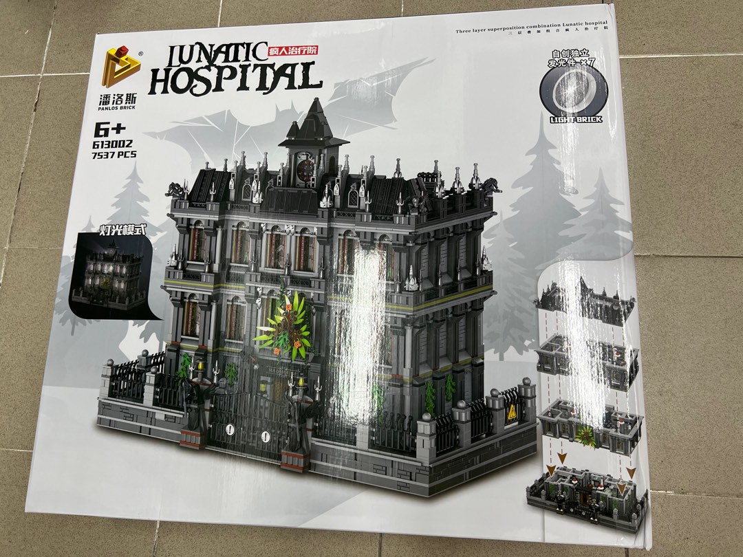 Lunatic new arrivals hospital lego