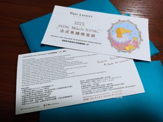 （分類：）位於 。 由 man_sze_c 提交（商品編號 1188315913，圖片 1）。簡介： 。