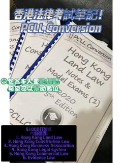 （分類：）位於 。 由 KkLae 提交（商品編號 1188374958，圖片 1）。簡介： 。