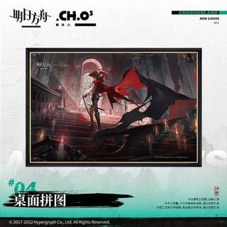 (Category: ) located in . Submitted by sheetchainpain_198964 (Listing ID 1188349157, Image 1). Description: .