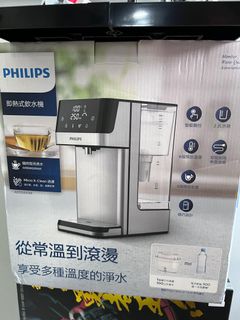 （分類：）位於 。 由 fong_cfu 提交（商品編號 1188378224，圖片 1）。簡介： 。