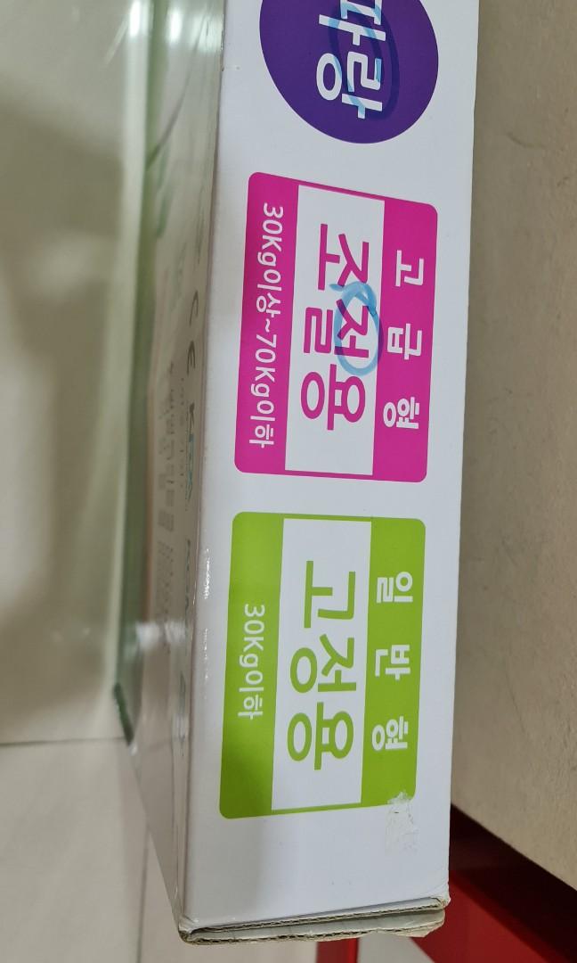 Pogo Stick Korea, Hobbies & Toys, Toys & Games on Carousell