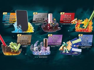 （分類：）位於 。 由 sato4455 提交（商品編號 1188363002，圖片 1）。簡介： 。