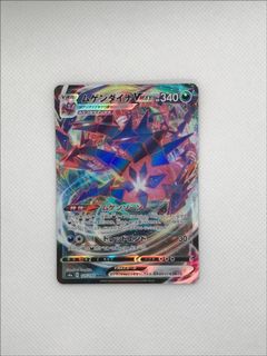 (Category: ) located in . Submitted by toocutes (Listing ID 1188287048, Image 1). Description: .