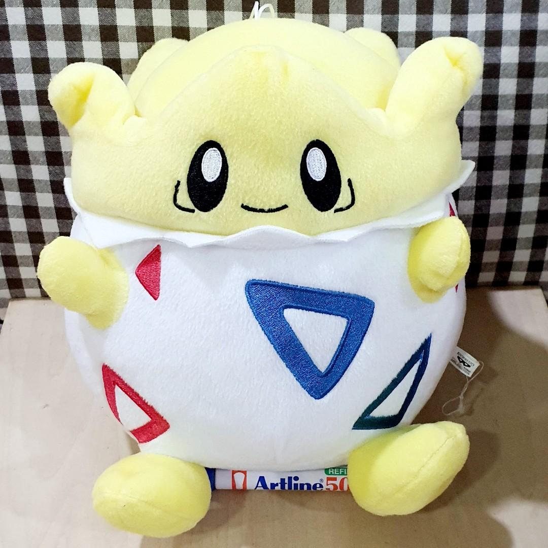 Giant togepi plush outlet