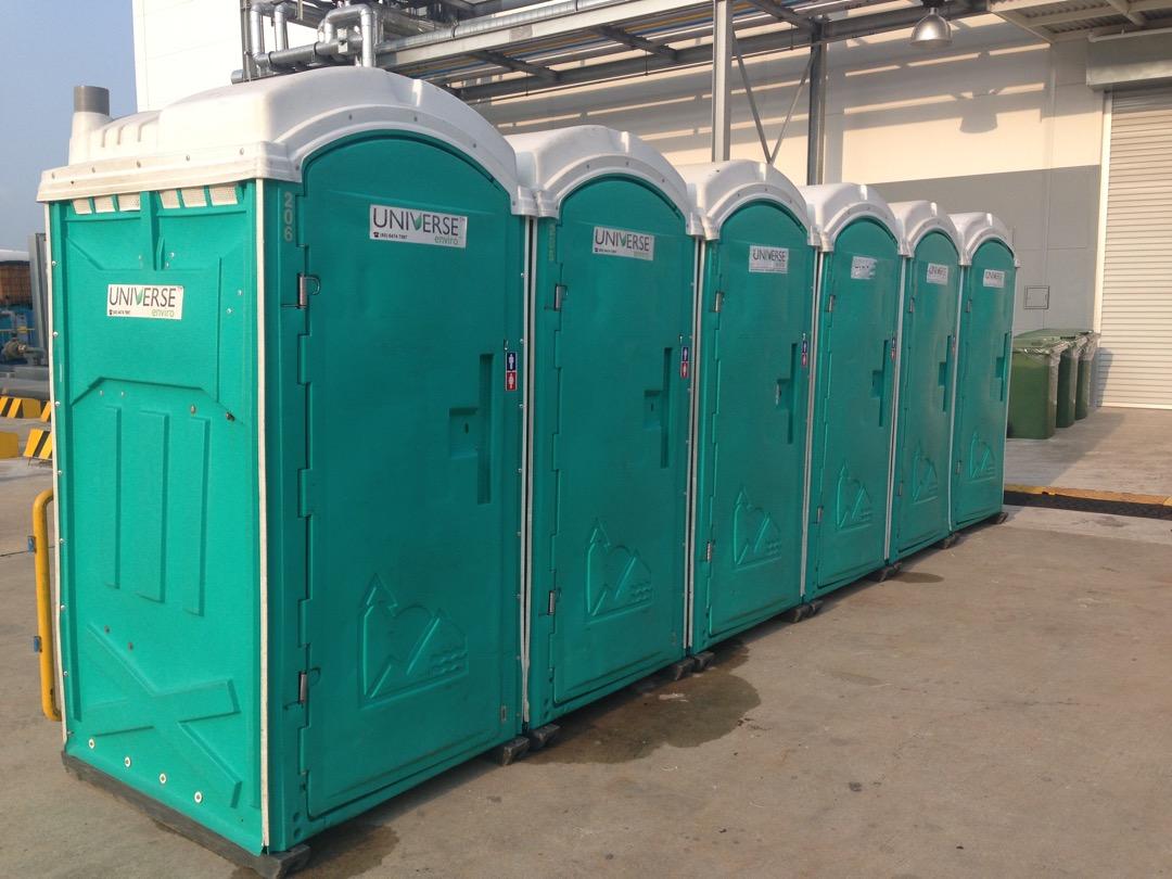 Portable Mobile Toilets Setup/Rental, Lifestyle Services, Others on