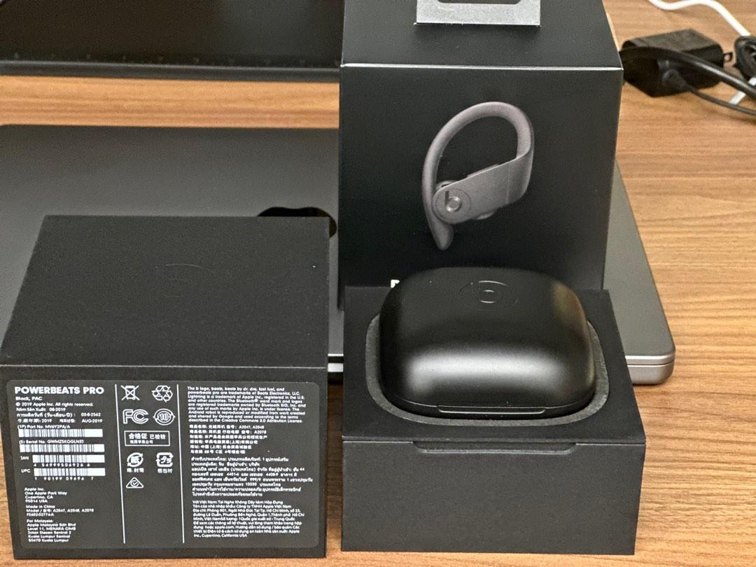 Ee powerbeats pro top