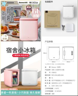 （分類：）位於 。 由 altairvegaaquilaman 提交（商品編號 1188275902，圖片 1）。簡介： 。