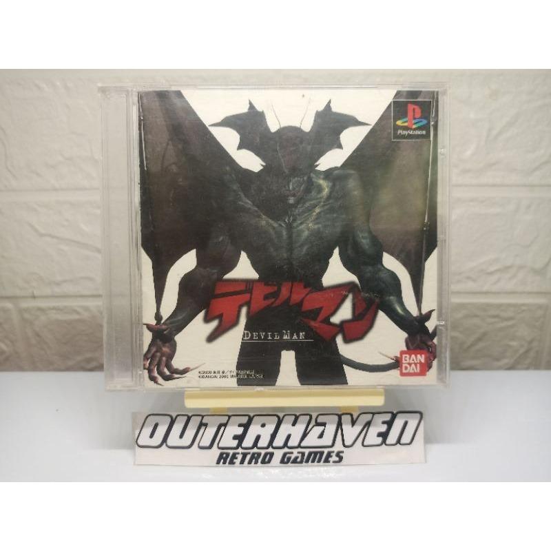 Devilman ps1 deals