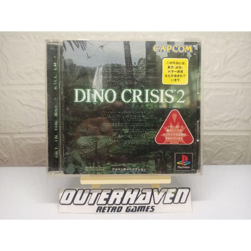 Dino Crisis 2 Jap - Ps1 - Vinted