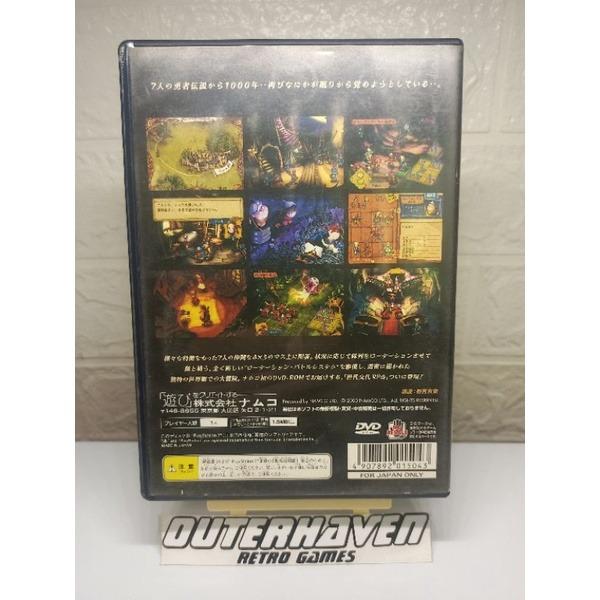 PS2 7 The Cavalry of Molmorth NTSC J (Standard Edition),