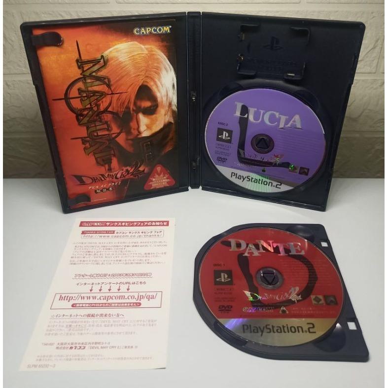 Devil May Cry 2 Jeu PS2 Complet FRA Bon Etat
