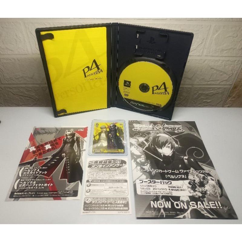 PS2 Persona 4 NTSC J (Standard Edition), Video Gaming, Video Games ...