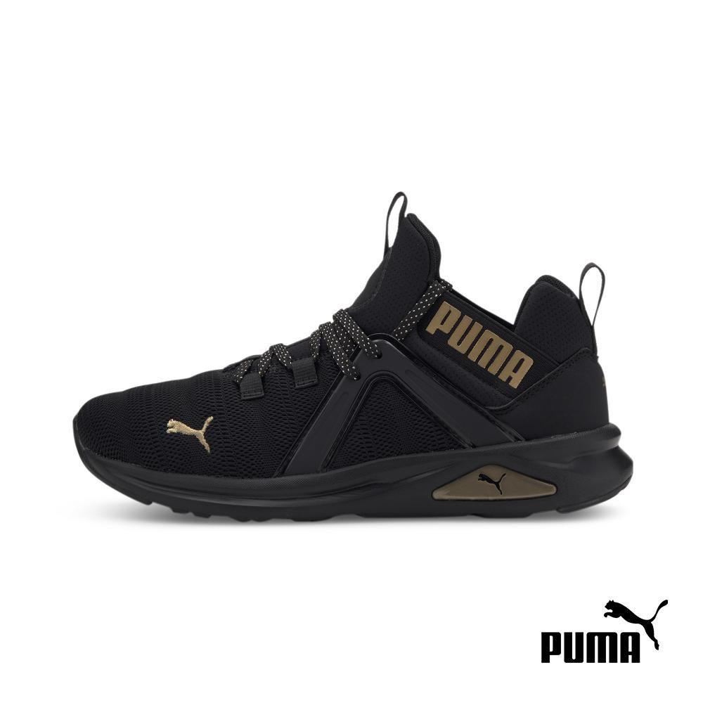 White puma enzo new arrivals