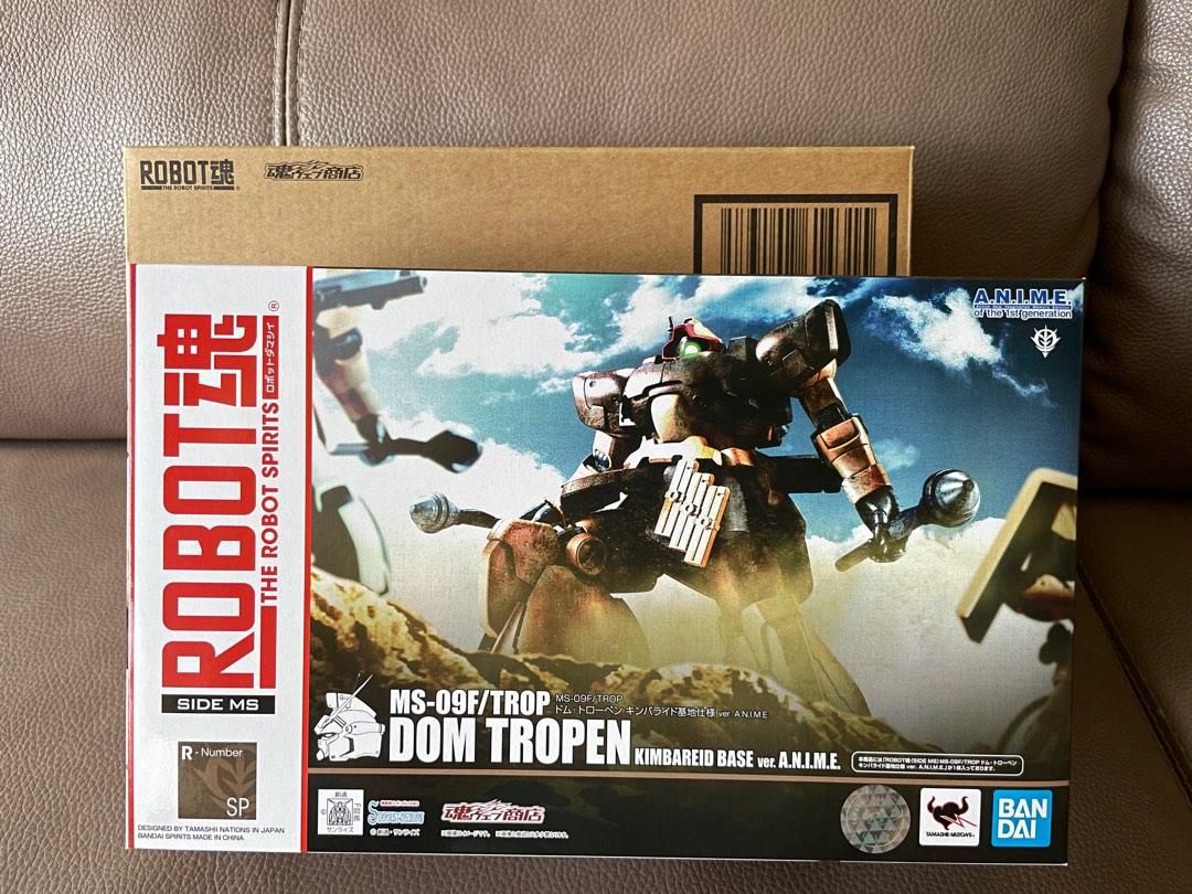 Robot魂00 Ms 09f Trop Dom Tropen 沙漠大魔全新日版只開啡盒 興趣及遊戲 玩具 遊戲類 Carousell