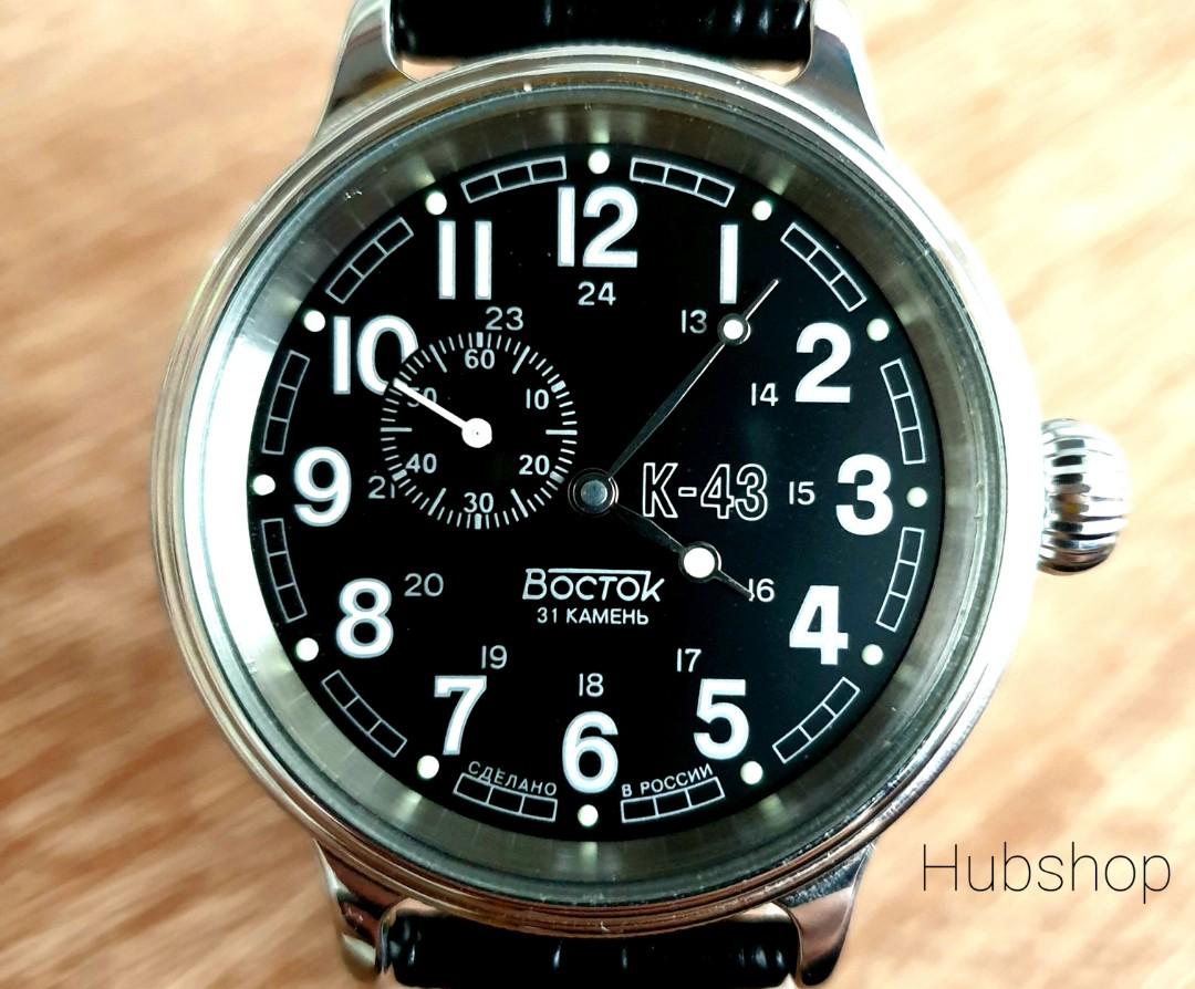 Russian Vostok K43 Army officer s watch. Vintage style 1943. Pre order. Free delivery