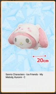 Sanrio Characters - Ice Friends My Melody (White Hood)