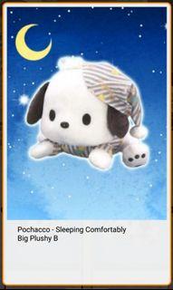 Sanrio Sleepy Pochacco Plush (Grey Night Cap)