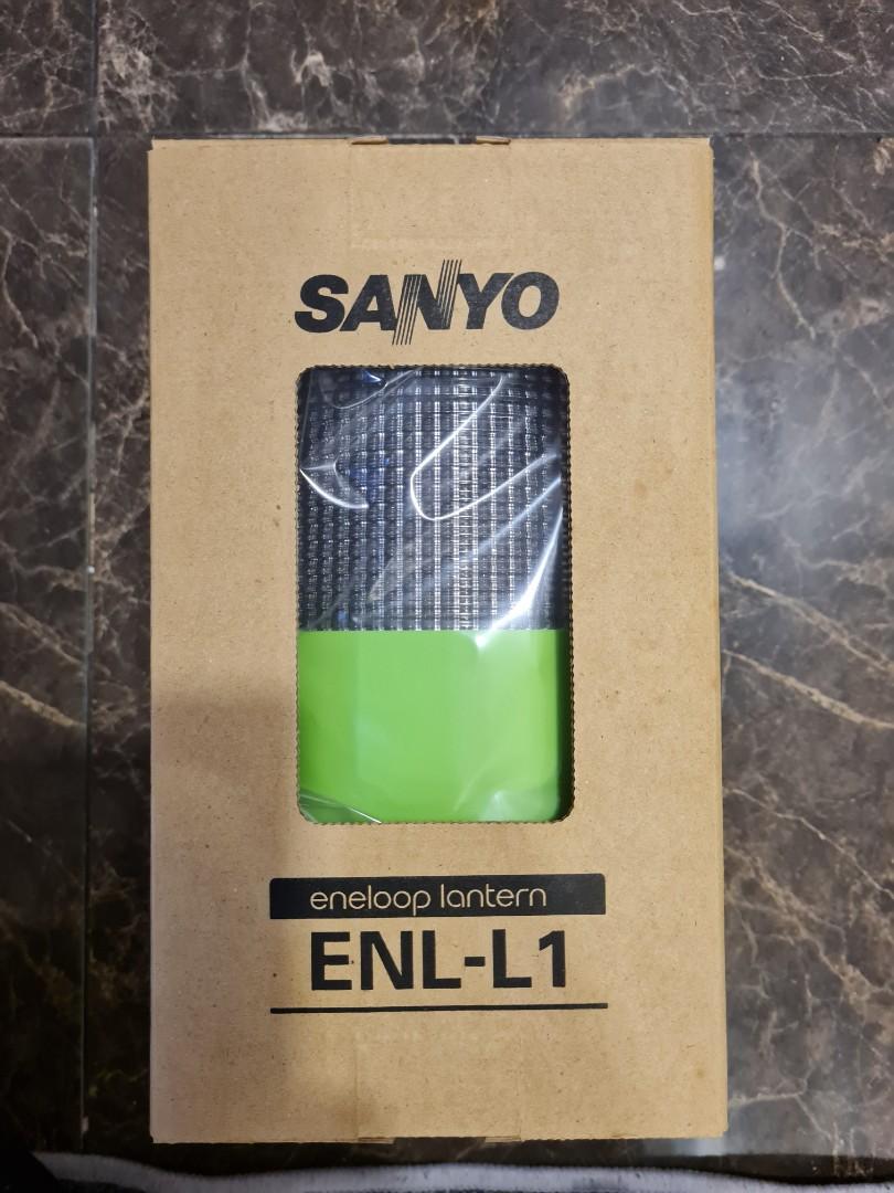 SANYO Eneloop Rechargeable LED Lantern Light, Car Accessories ...