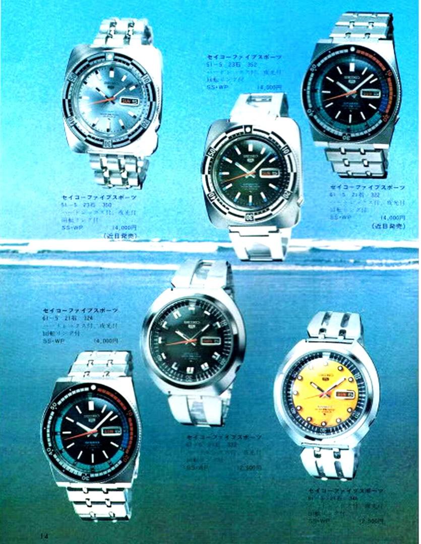 Seiko 6119-7160 Vintage Automatic Watch, Luxury, Watches on Carousell