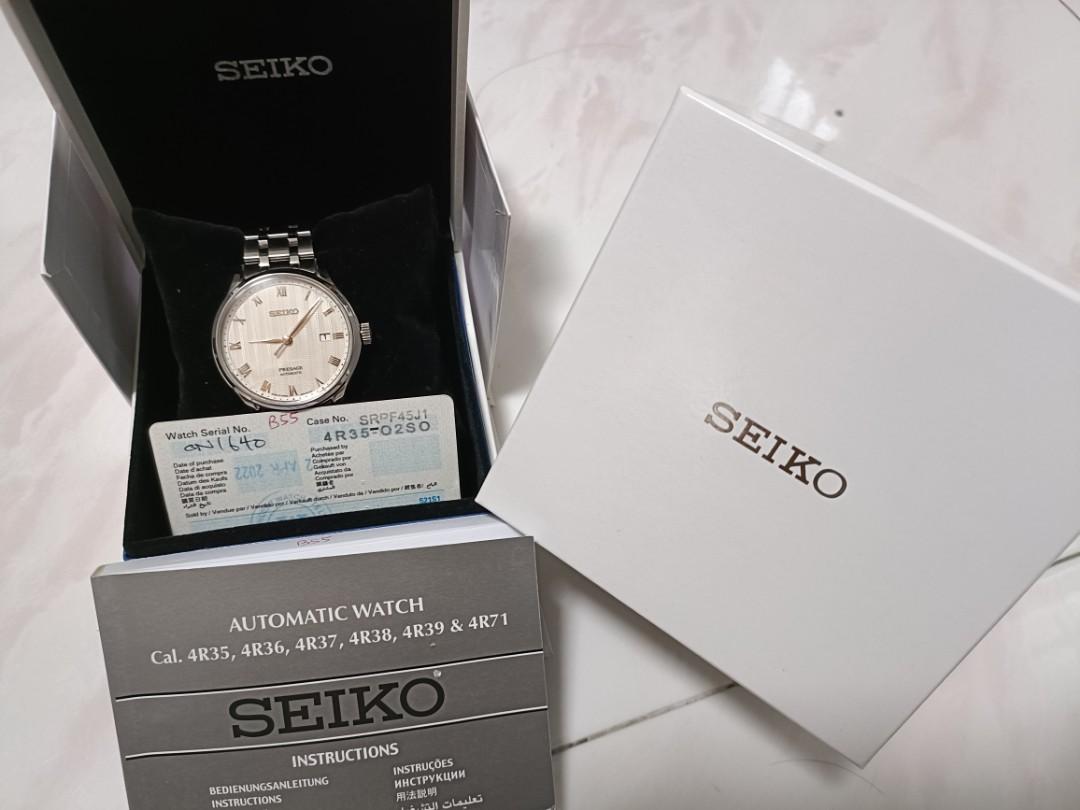 SEIKO WATCH PRESAGE SRPF45J1 Zen Garden Limited Edition, Luxury