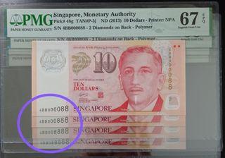 Singapore $10 UNC Notes (4pc) with Serial Numbers  4BB000 088/888/8888/88888