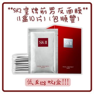 （分類：）位於 。 由 testing.a1208 提交（商品編號 1188377746，圖片 1）。簡介： 。
