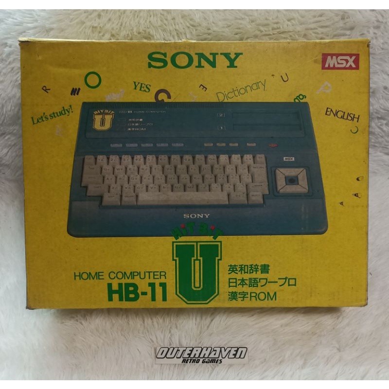 Sony 1986 MSX HB 11 Hit Bit U (Complete in Box), Video Gaming