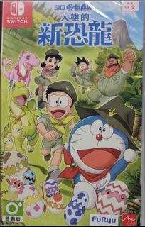 （分類：）位於 。 由 kaleykkkk 提交（商品編號 1188338967，圖片 1）。簡介： 。
