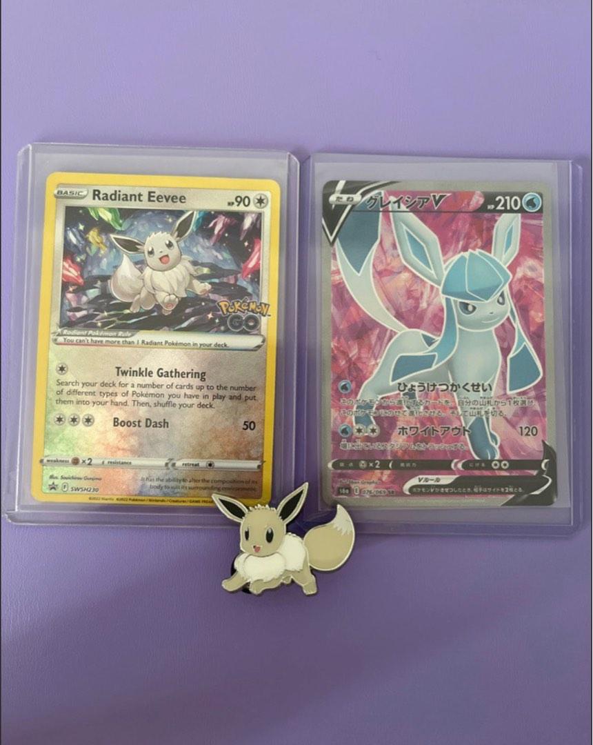 radiant eevee pokemon card Radiant Eevee 2022 Pokemon Sword & Shield Promos SWSH230 Radiant Holo