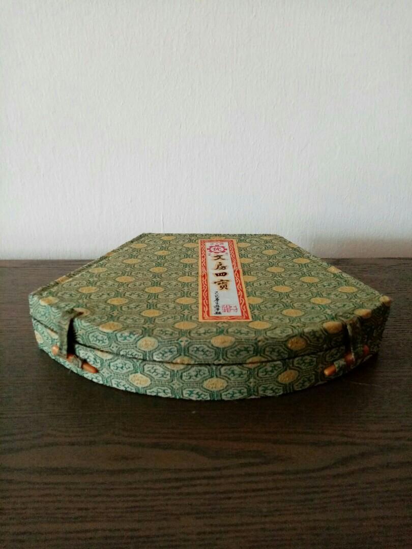 Traditional Chinese Calligraphy Set, Hobbies & Toys, Stationery & Craft