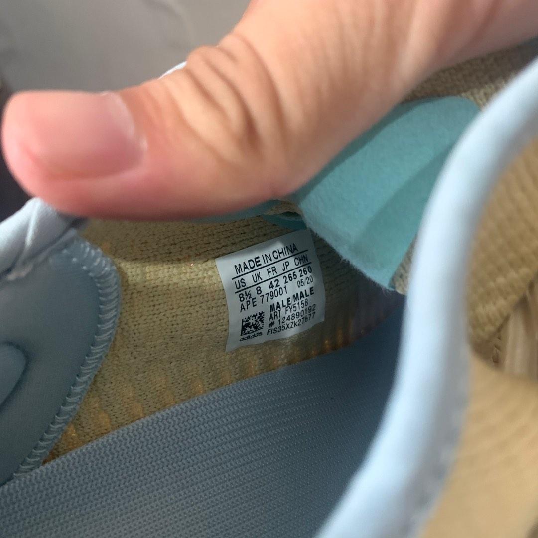 Ua top yeezy uk
