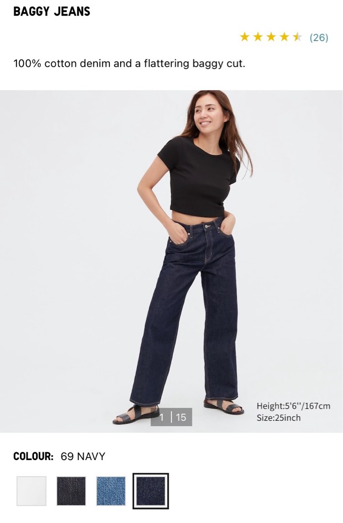 UNIQLO Ultra Stretch Lenggings Pants - Faded Jeans, Women's Fashion,  Bottoms, Jeans & Leggings on Carousell